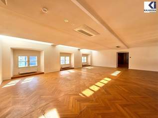 360 TOUR // PALAIS - BÜRO HARRACH, 28936.05 €, Immobilien-Gewerbeobjekte in 1010 Innere Stadt 360 TOUR // PALAIS - BÜRO HARRACH, 28936.05 €, Immobilien-Gewerbeobjekte in 1010 Innere Stadt