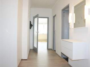 "3 Zimmer-Mietwohnung mit Loggia!", 1220 €, Immobilien-Wohnungen in 1220 Donaustadt "3 Zimmer-Mietwohnung mit Loggia!", 1220 €, Immobilien-Wohnungen in 1220 Donaustadt