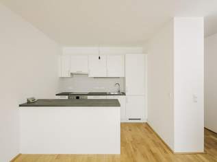 AB JUNI/JULI 2026/ Sonnige 3 Zimmerwohnung plus Loggia, 1072.09 €, Immobilien-Wohnungen in 2000 Gemeinde Stockerau AB JUNI/JULI 2026/ Sonnige 3 Zimmerwohnung plus Loggia, 1072.09 €, Immobilien-Wohnungen in 2000 Gemeinde Stockerau