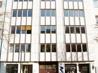 Hochwertiges Büro mit perfekter Infrastruktur, 4583.8 €, Immobilien-Gewerbeobjekte in 1120 Meidling