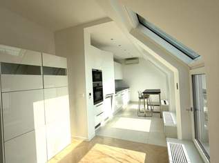 Skyline Living im Herzen Wiens – Exklusives Penthouse mit privatem Lift & spektakulären Dachterrassen !!, 2700000 €, Immobilien-Wohnungen in 1010 Innere Stadt