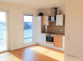 Grünruhelage 5 Min zu U2 & Nähe Donauspital, 2 Zimmer mit Balkon|Loggia Grünruhelage 5 Min zu U2 & Nähe Donauspital, 2 Zimmer mit Balkon|Loggia