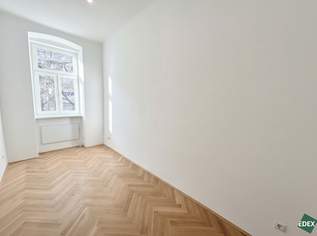 Erstbezug nach Sanierung | praktische Bürofläche im 15. Bezirk, 425.69 €, Immobilien-Gewerbeobjekte in 1150 Rudolfsheim-Fünfhaus