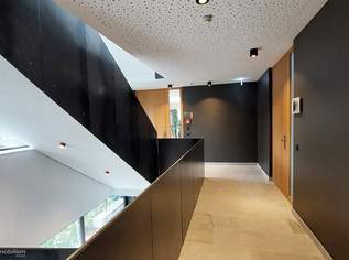 Hochwertige, energieeffiziente Büroeinheit mit Ambiente Salzburg Süd mieten, 3183.47 €, Immobilien-Gewerbeobjekte in 5020 Salzburg