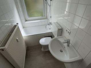 Harmonisches Wohngefühl trifft auf durchdachte Raumgestaltung: diese gemütliche 2-Zimmer-Wohnung mit Blick ins Grüne vereint naturnahes Wohnen mit optimaler Infrastruktur und guter Stadtnähe!, 511.01 €, Immobilien-Wohnungen in 4400 Steyr Harmonisches Wohngefühl trifft auf durchdachte Raumgestaltung: diese gemütliche 2-Zimmer-Wohnung mit Blick ins Grüne vereint naturnahes Wohnen mit optimaler Infrastruktur und guter Stadtnähe!, 511.01 €, Immobilien-Wohnungen in 4400 Steyr