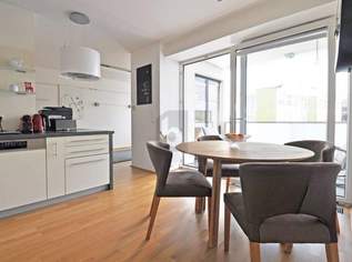 INNENHOF-RUHELAGE TRIFFT INNENSTADTLAGE ? VOLL MÖBLIERTES NEUBAU-APARTMENT NUR WENIGE GEHMINUTEN VOM SCHWEDENPLATZ ENTFERNT, 1790 €, Immobilien-Wohnungen in 1020 Leopoldstadt