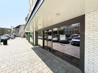 Direkt am Stelzhamerplatz! Stark frequentiertes Geschäftslokal | 108 m² | Barrierefrei | Klimatisiert, 1380 €, Immobilien-Gewerbeobjekte in 4910 Ried im Innkreis Direkt am Stelzhamerplatz! Stark frequentiertes Geschäftslokal | 108 m² | Barrierefrei | Klimatisiert, 1380 €, Immobilien-Gewerbeobjekte in 4910 Ried im Innkreis