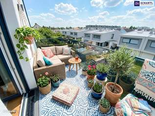 1 Zimmer mit Klimaanlage und großer Terrasse | Ruhelage | Badeteich Hirschstetten in Fußnähe, 799 €, Immobilien-Wohnungen in 1220 Donaustadt 1 Zimmer mit Klimaanlage und großer Terrasse | Ruhelage | Badeteich Hirschstetten in Fußnähe, 799 €, Immobilien-Wohnungen in 1220 Donaustadt