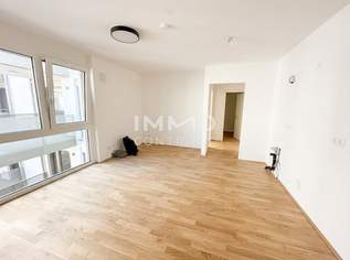Helle 2-Zimmerwohnung mit 9,6 m² Balkon – nur 8 Gehminuten zum Donauzentrum, 1050 €, Immobilien-Wohnungen in 1210 Floridsdorf