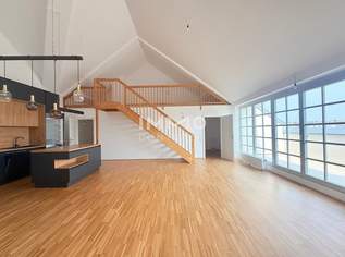 Traumblick im Schloss! Haus 2 Top 26, 1826 €, Immobilien-Wohnungen in 7100 Gemeinde Neusiedl am See