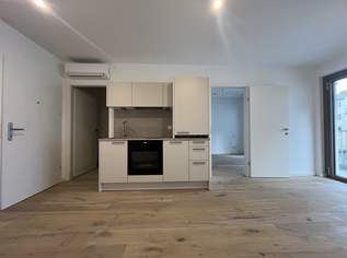 ERSTBEZUG! URBANE 2-ZIMMER-WOHNUNG MIT SÜDBALKON, 995.6 €, Immobilien-Wohnungen in 1170 Hernals ERSTBEZUG! URBANE 2-ZIMMER-WOHNUNG MIT SÜDBALKON, 995.6 €, Immobilien-Wohnungen in 1170 Hernals