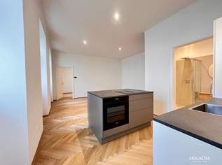 Erstbezug nach Sanierung! Design-2-Zimmer in Toplage 1020 Wien, 495000 €, Immobilien-Wohnungen in 1020 Leopoldstadt