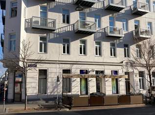 WOHNUNGSEIGENTUMSPAKET: 4 Geschäftslokale/Gewerbe-. und Lagerflächen zum Kauf, 1160!, 490000 €, Immobilien-Gewerbeobjekte in 1160 Ottakring WOHNUNGSEIGENTUMSPAKET: 4 Geschäftslokale/Gewerbe-. und Lagerflächen zum Kauf, 1160!, 490000 €, Immobilien-Gewerbeobjekte in 1160 Ottakring