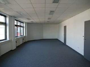 1230! Großzügige Bürofläche mitten im Industriegebiet Inzersdorf!, 3009.39 €, Immobilien-Gewerbeobjekte in 1230 Liesing