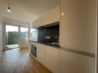 SMART LIVING!!! Mega-coole Single-Wohnung mit 4m² Balkon!!! Hofseitig und ruhig!, 786.83 €, Immobilien-Wohnungen in 1160 Ottakring