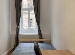 WG-Zimmer in Ottakring, 465 €, Immobilien-Kleinobjekte & WGs in 1160 Ottakring
