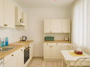 Neuer Preis! Großzügige und helle Wohnung in Toplage mit zwei Terrassen!, 550000 €, Immobilien-Wohnungen in 1170 Hernals