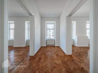 Helles 5-Zimmer Büro im 10. Wiener Gemeindebezirk, Nähe U1 Keplerplatz, 0 €, Immobilien-Gewerbeobjekte in 1100 Favoriten Helles 5-Zimmer Büro im 10. Wiener Gemeindebezirk, Nähe U1 Keplerplatz, 0 €, Immobilien-Gewerbeobjekte in 1100 Favoriten