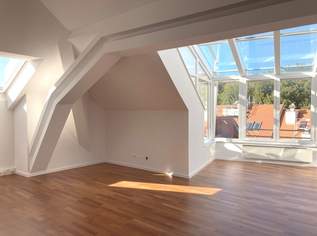 1190! Klimatisierte und wunderbar helle Bürofläche mit Terrasse direkt am Nußdorfer Platz! Staffelmiete!, 4299.51 €, Immobilien-Gewerbeobjekte in 1190 Döbling