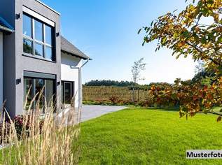 +++ Familienfreundliche Doppelhaushälfte mit Doppelstellplatz außen - ruhig & zentral +++, 532000 €, Immobilien-Häuser in 2125 Neubau