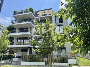 Cottage Suites, 0 €, Immobilien-Wohnungen in 1180 Währing