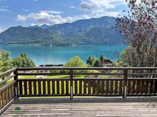 Baugrundstück mit traumhaftem Atterseeblick und Badeplatz, 0 €, Immobilien-Grund und Boden in 4866 Unterach Baugrundstück mit traumhaftem Atterseeblick und Badeplatz, 0 €, Immobilien-Grund und Boden in 4866 Unterach