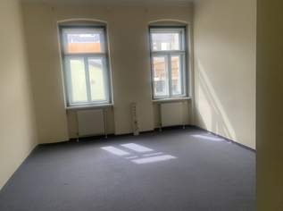 Großes Büro im Zentrum! Oder auch gerne Ihre Praxis!, 1370.6 €, Immobilien-Gewerbeobjekte in 2620 Gemeinde Neunkirchen Großes Büro im Zentrum! Oder auch gerne Ihre Praxis!, 1370.6 €, Immobilien-Gewerbeobjekte in 2620 Gemeinde Neunkirchen