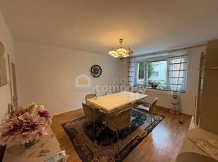 TRAUMPREIS! Optimal geschnittene Wohnung mit bester Anbindung nahe Hbf Wels, 165000 €, Immobilien-Wohnungen in 4600 Wels