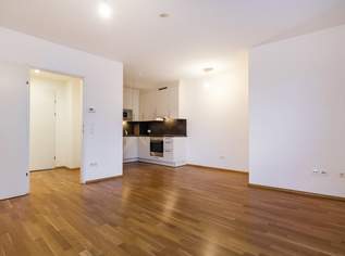 ***Hoflage und moderne Ausstattung*** Perfekte Anbindung - Zentrum und Flughafen, 999 €, Immobilien-Wohnungen in 1120 Meidling