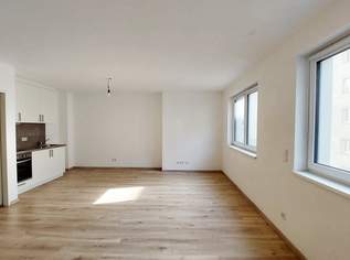 Moderne Singlewohnung nahe der U1!, 745 €, Immobilien-Wohnungen in 1100 Favoriten