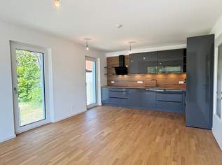 "Vineyards - ERSTbezug zur Miete!", 1680 €, Immobilien-Wohnungen in 2344 Gemeinde Maria Enzersdorf "Vineyards - ERSTbezug zur Miete!", 1680 €, Immobilien-Wohnungen in 2344 Gemeinde Maria Enzersdorf
