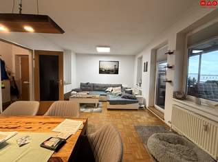 Exklusive DG-Wohnung mit XL-Dachterrasse in grüner und dennoch zentraler Lage! Großzügiger Schnitt!, 767.89 €, Immobilien-Wohnungen in Oberösterreich