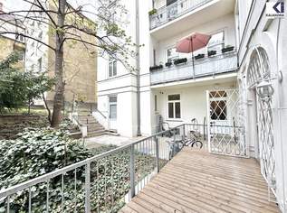 TERRASSENWOHNUNG IN DÖBLING, 1095 €, Immobilien-Wohnungen in 1190 Döbling