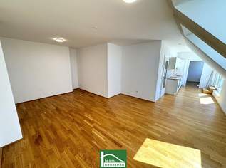 Attraktive Wohnungen in der Gymelsdorfergasse 48–50 - Wohnen mit Lebensqualität in 2700 Wiener Neustadt, 825 €, Immobilien-Wohnungen in Niederösterreich