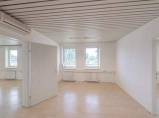 ++NEU++ Praktische Büros in guter Lage! Top 142, 613.88 €, Immobilien-Gewerbeobjekte in 1110 Simmering