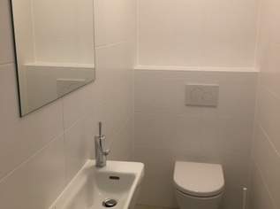 IBK-Leopoldstr - 4-Zimmer-Wohnung Top A09 - ab 01.05.2026 WG-tauglich!, 1850 €, Immobilien-Wohnungen in Tirol IBK-Leopoldstr - 4-Zimmer-Wohnung Top A09 - ab 01.05.2026 WG-tauglich!, 1850 €, Immobilien-Wohnungen in Tirol