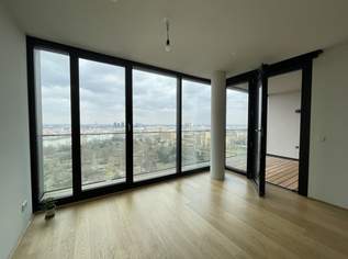 UNBEFRISTET: 2 Zimmer mit Loggia und vielen Extras im Haus, 1615.61 €, Immobilien-Wohnungen in 1100 Favoriten UNBEFRISTET: 2 Zimmer mit Loggia und vielen Extras im Haus, 1615.61 €, Immobilien-Wohnungen in 1100 Favoriten