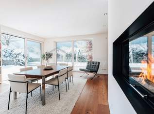 „ Luxus ist – wenn dieser Ausblick Ihnen gehört“ – Premium Gartenwohnung mit erstklassiger Architektur in bester Stadtlage, 0 €, Immobilien-Wohnungen in 6130 Stadt Schwaz „ Luxus ist – wenn dieser Ausblick Ihnen gehört“ – Premium Gartenwohnung mit erstklassiger Architektur in bester Stadtlage, 0 €, Immobilien-Wohnungen in 6130 Stadt Schwaz