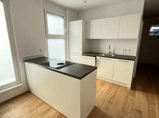Top Grundriss | Hochwertige 3-Zimmerwohnung mit Balkon in beliebter Wohnlage!, 349000 €, Immobilien-Wohnungen in 1230 Liesing