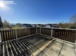 Geförderte Wohnung in Pöchlarn, 577.24 €, Immobilien-Wohnungen in 3380 Gemeinde Pöchlarn