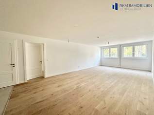 Büro / Praxis / Ordination – Barrierefrei, Erstbezug!, 663000 €, Immobilien-Gewerbeobjekte in 1230 Liesing Büro / Praxis / Ordination – Barrierefrei, Erstbezug!, 663000 €, Immobilien-Gewerbeobjekte in 1230 Liesing