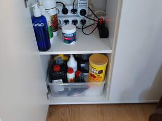 Juwel Aquarium 240 Liter , 600 €, Marktplatz-Tiere & Tierbedarf in 6900 Bregenz