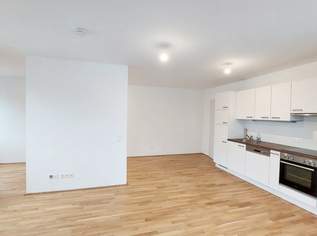 Moderne 1- Zimmer Wohnung mit Balkon zwischen Stadt und Natur!, 799 €, Immobilien-Wohnungen in 1230 Liesing