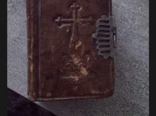 RARITÄT#Bibel von 1856+ Altar