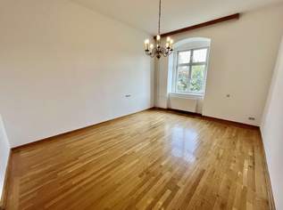 Inklusive Heizkosten! Büro/Praxis mit 30qm im Schloss Wolfpassing!, 450 €, Immobilien-Gewerbeobjekte in 3261 Wolfpassing