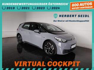 ID.3 3 PURE PERFORMANCE UPGRADE 45kWh, 17880 €, Auto & Fahrrad-Autos in 8200 Gleisdorf