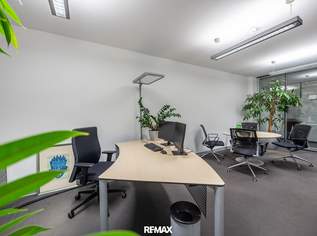 Moderne Büroflächen in Klagenfurt Ost – flexibel teilbar ab 53 m², 0 €, Immobilien-Gewerbeobjekte in 9020 Moderne Büroflächen in Klagenfurt Ost – flexibel teilbar ab 53 m², 0 €, Immobilien-Gewerbeobjekte in 9020