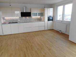 WOHNUNG IN TOPAUSSTATTUNG MIT BALKON UND GARAGE, 1350 €, Immobilien-Wohnungen in 1220 Donaustadt