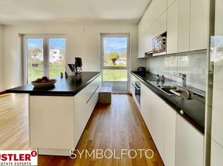 Geräumige 3 Zimmerwohnung mit großzügigen Terrassen!, 2335 €, Immobilien-Wohnungen in 2344 Gemeinde Maria Enzersdorf