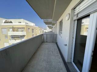 Q11 Leben in Simmering - Großzügige 2-Zimmer-Wohnung mit Terrasse und Deckenkühlung!, 1175.59 €, Immobilien-Wohnungen in 1110 Simmering Q11 Leben in Simmering - Großzügige 2-Zimmer-Wohnung mit Terrasse und Deckenkühlung!, 1175.59 €, Immobilien-Wohnungen in 1110 Simmering